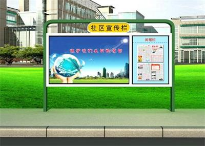 户外液晶电子宣传栏优势—昆山广告公司